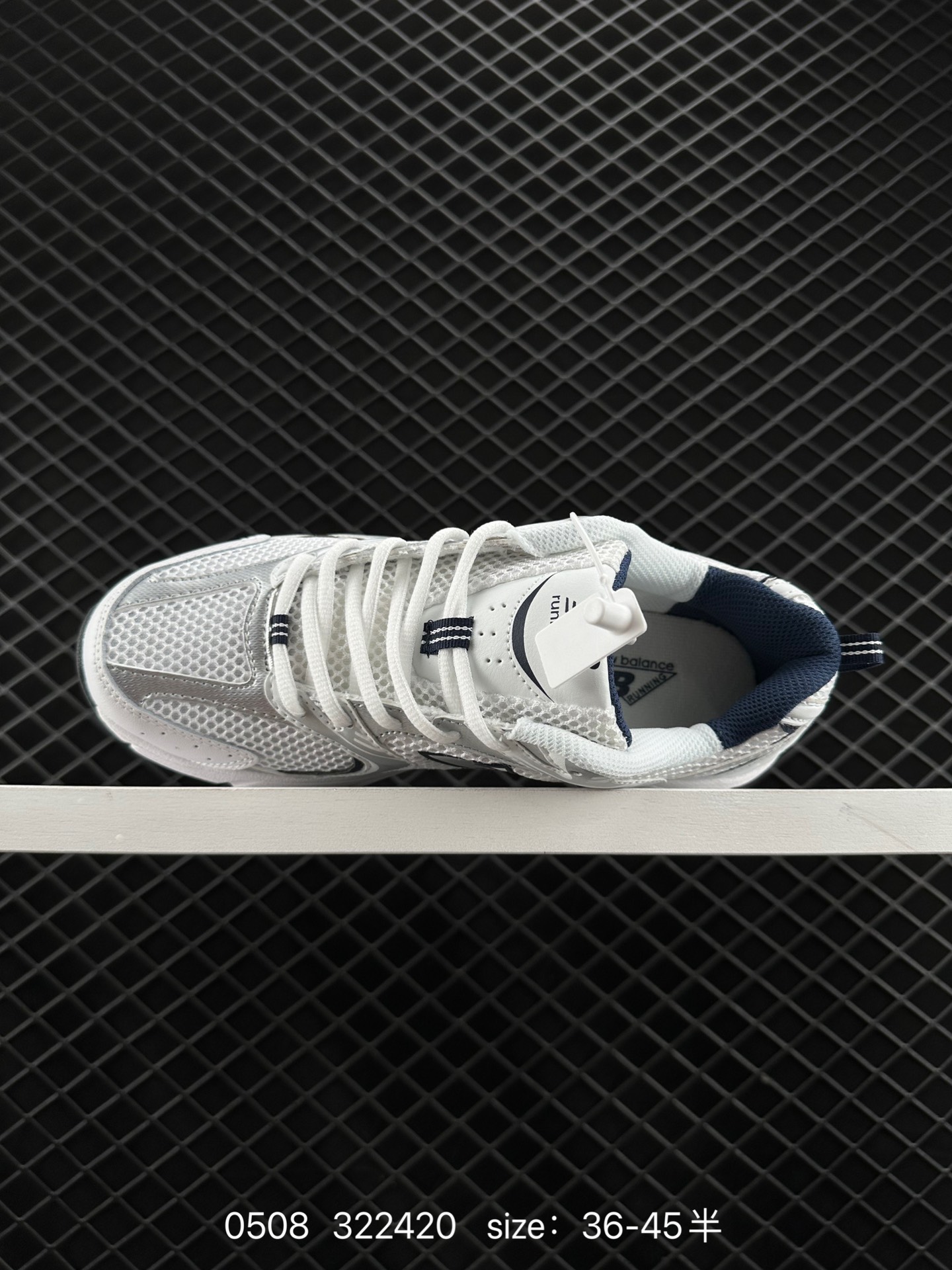 NB530 New Balance 530